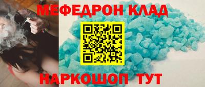 синтетический гашиш Бузулук