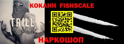 мяу мяу мука Бугуруслан