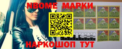 синтетический гашиш Бузулук