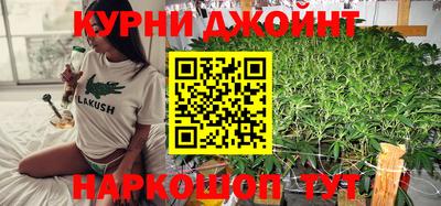мефедрон VHQ Будённовск