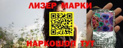 мяу мяу мука Бугуруслан
