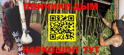 мяу мяу мука Бугуруслан