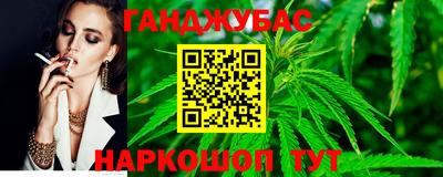 мяу мяу мука Бугуруслан