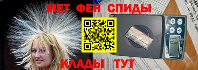 мяу мяу мука Бугуруслан