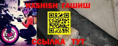 мяу мяу мука Бугуруслан
