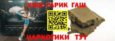 мяу мяу мука Бугуруслан